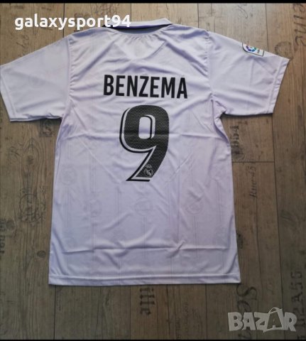 BENZEMA 9 New Real Madrid Детско Бензема Ново Комплект 2023г