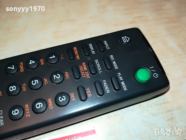 SONY RM-D10E MINIDISC DECK-ВНОС SWISS 1809221356, снимка 13 - Други - 38038560