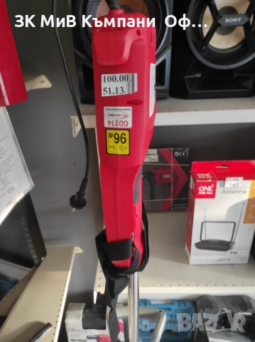 Електрически тример Raider RD-EG02 / 1200W, снимка 2 - Други инструменти - 52042691