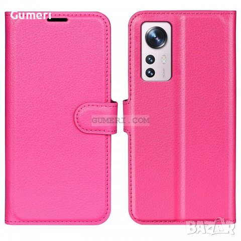 Xiaomi 12 Lite Тефтер Стойка, снимка 6 - Калъфи, кейсове - 38183856