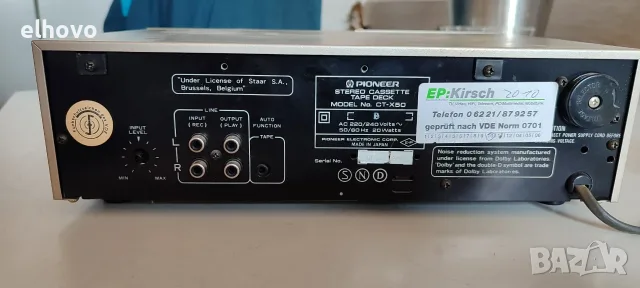 Дек Pioneer CT-X50, снимка 3 - Декове - 55799908