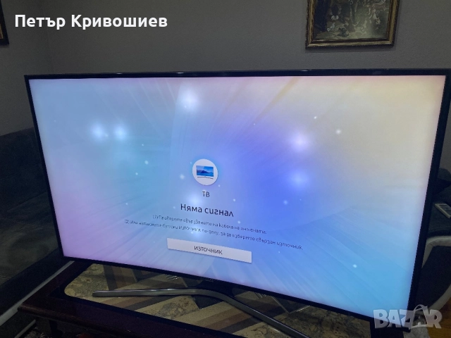 Samsung телевизор 55 инча 4K Smart TV използван, снимка 3 - Телевизори - 52586363