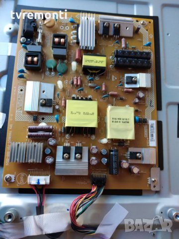 Захранваща платка ,715G8620-P01-000-002S, снимка 4 - Части и Платки - 30953548