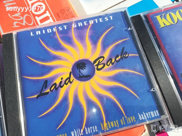 КУПУВАМ KOOL & THE GANG CD-КУПУВАМ ЦД-ТА 0810231104, снимка 9 - CD дискове - 42479243