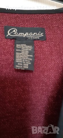 Дамски леки сака, снимка 2 - Сака - 37198293