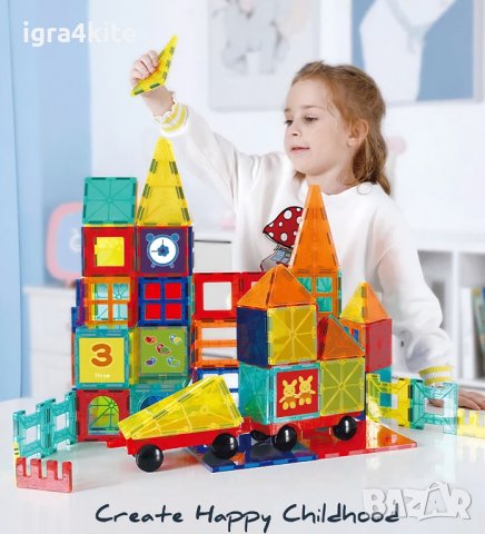 МЕГА КОНСТРУКТОР магнитен 278 бр. големи части ПОСЛЕДНИ БРОЙКИ, снимка 4 - Образователни игри - 42512770