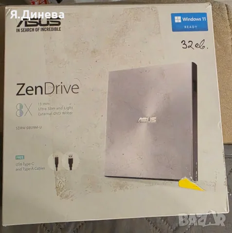 Външен четец  Asus