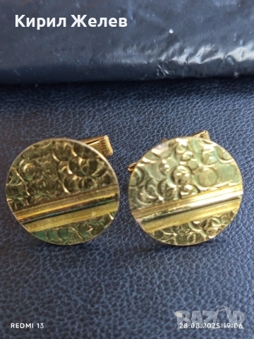 Винтидж бутонели позлатени стари редки за КОЛЕКЦИЯ ДЕКОРАЦИЯ 27551