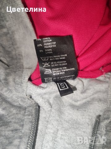 Дамски плюшен втален суитшърт с качулка  размер S , снимка 7 - Суичъри - 42612589