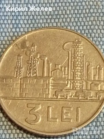 Четири монети от цял свят ИСЛАНДИЯ, АРАБСКА, ИТАЛИЯ, ЮГОСЛАВИЯ за КОЛЕКЦИЯ 30578, снимка 6 - Нумизматика и бонистика - 48612011