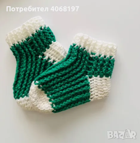 Ръчно плетени чорапи, снимка 3 - Бебешки чорапи - 48514498