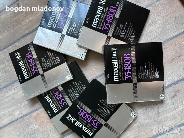 Магнетофонни ролки 26 см
