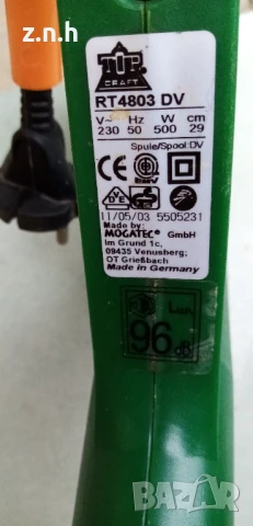 Електрически тример за трева,,косачка,,, снимка 9 - Градинска техника - 46171291