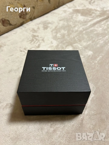 Tissot PRX 1853 