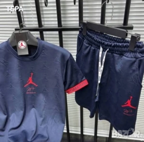 Мъжки и дамски екипи и ветровки🔥✅🔥