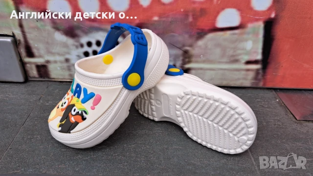 Английски детски кроксове-Bluey, снимка 4 - Детски сандали и чехли - 50789361
