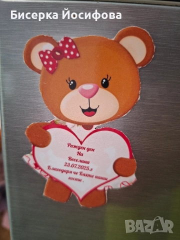 Магнитчета за хладилник в избрана от клиенти теми. ❗️ , снимка 3 - Други - 51565110