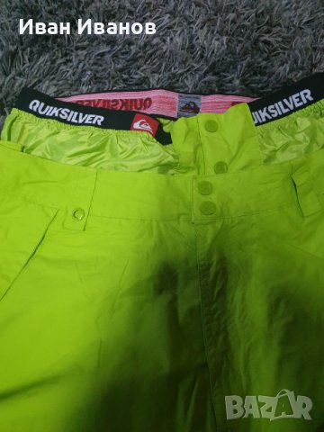 Quiksilver KKMSP044 водоустойчив 10к , сноуборд панталон размер Хл, снимка 6 - Зимни спортове - 38750464