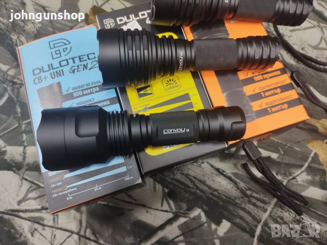СПЕЦИАЛНА ПРОМОЦИЯ  Convoy C8+ / C8 / C8 UNI – професионални фенери за лов, риболов и охрана, снимка 2 - Оборудване и аксесоари за оръжия - 39281906