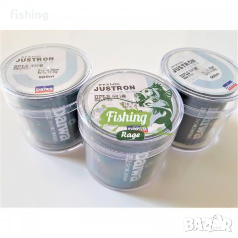 ПРОМО ЦЕНА Монофилно Влакно DAIWA JUSTRON-500м /25/30/35/40/50мм