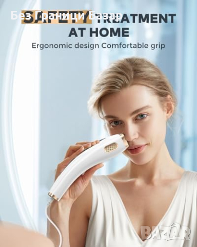 Ново IPL Лазерно Устройство за Премахване на Косми 3 в 1 Безболезнено, снимка 8 - Други - 44611447