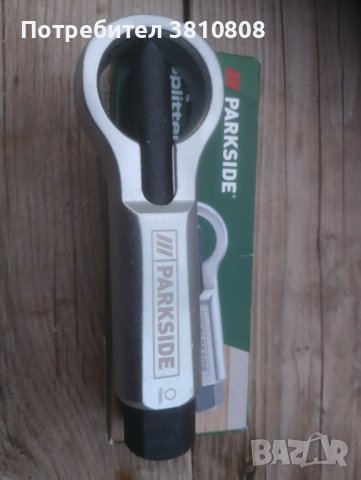 Гайкорез/ екстрактор, снимка 2 - Други инструменти - 42896455