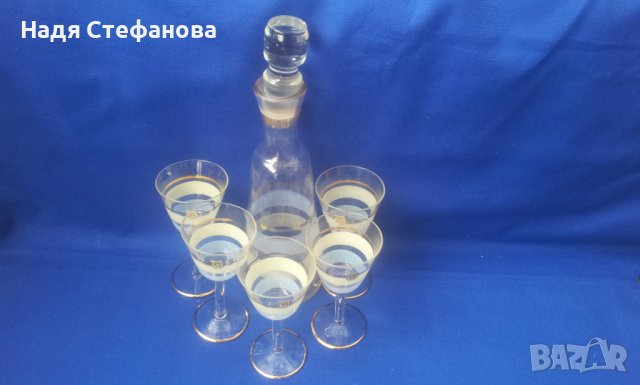 Ретро ракиен комплект бутилка с тапа и 5 чашки, Стинд - София, снимка 3 - Колекции - 40365662