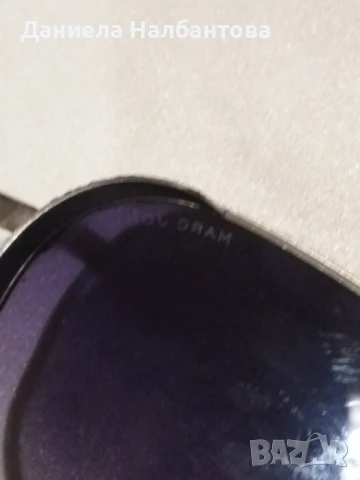 Мъжки слънчеви очила Marc Jacobs John, снимка 4 - Други - 50608569