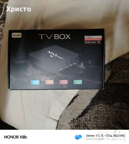 продавам тв бокс 