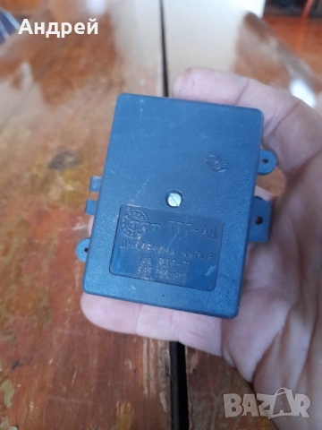 Стара Дуплексна кутия за телефон #2, снимка 2 - Други ценни предмети - 52804043