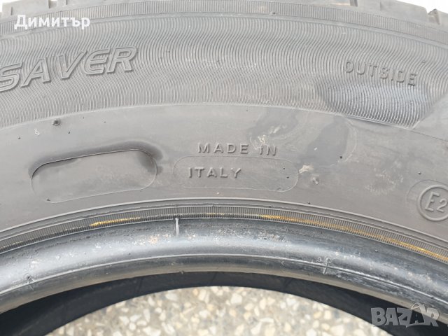 1 брой лятна гума MICHELIN Energy Saver 205/60 R16 92V., снимка 8 - Гуми и джанти - 40055252