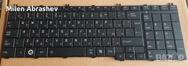 Продавам клавиатури за лаптоп, снимка 17 - Части за лаптопи - 49812984