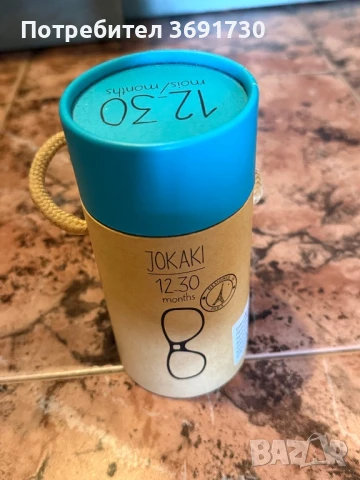 KiETLA: Слънчеви очила 12-30 месечни, снимка 4 - Други - 50714664