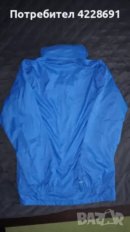 Спортно яке Regatta N S за приключения:  N S  , снимка 2 - Якета - 49236557