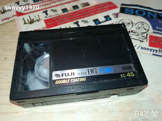 FUJI SUPER HG VHS-C EC-45 TAPE 2212241858