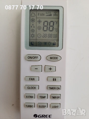 Дистанционни за климатици:Gree,Samsung и LG , снимка 9 - Климатици - 17487073