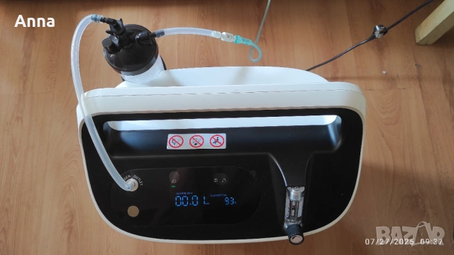 Кислороден концентратор BMC