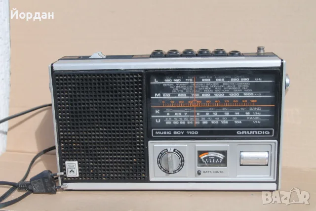 Радио ''Grundig Music Boy 1100''