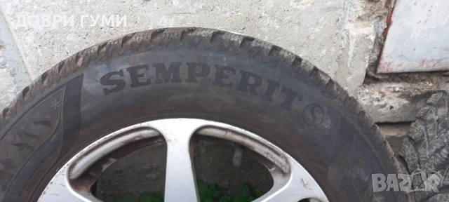 5х114.3 ДЖАНТИ 15 с 195 65 15 КАТО НОВИ ДОТ23 , снимка 5 - Гуми и джанти - 52636186