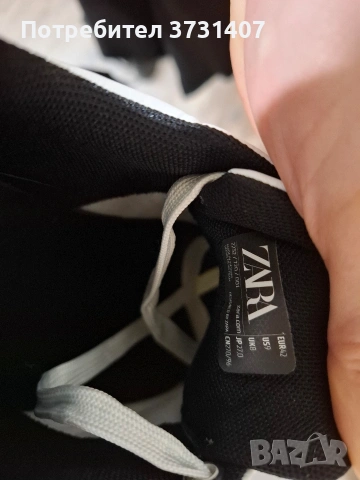 Нови мъжки кецове Zara 42, снимка 7 - Маратонки - 54202139