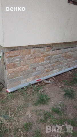 камени облицовки