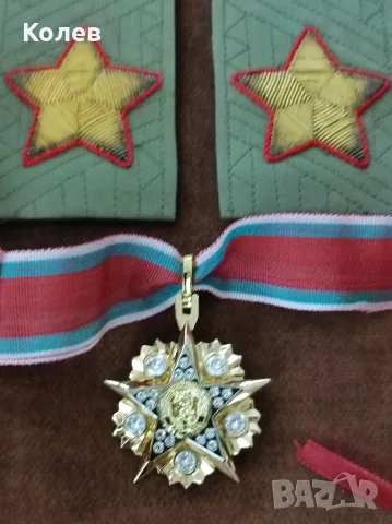 Маршалска звезда соц. период с масивна позлата и камъни swarovski (КОПИЕ), снимка 7 - Антикварни и старинни предмети - 56152988