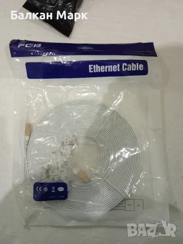 Плосък мрежов LAN кабел FGB CAT 7 RJ45, 10 метра (бял) + скоби за монтаж