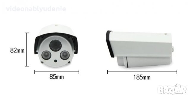 Upgrade Подмяна на Стари Системи за Видеонаблюдение Замяна с Качествени Водоустойчиви Метални Камери, снимка 5 - Аналогови камери - 38240765