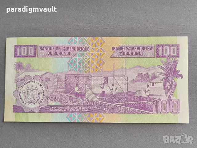 Банкнота - Бурунди - 100 франка UNC | 2001г., снимка 2 - Нумизматика и бонистика - 49236662