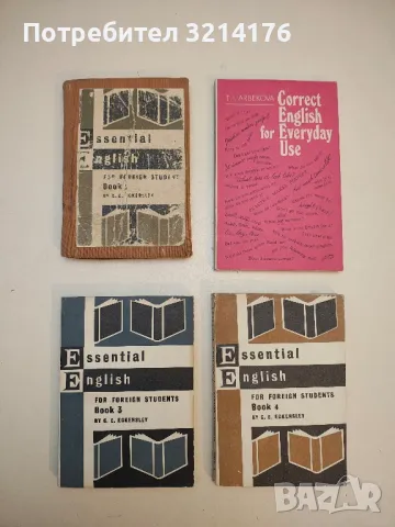 The concise Oxford Dictionary of Current English - H. W. Fowler, F. G. Fowler  (1956), снимка 8 - Учебници, учебни тетрадки - 50054671