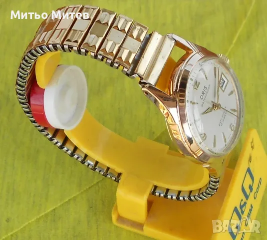 Oris 5 Oris 5 Oris 5, снимка 4 - Мъжки - 55775506