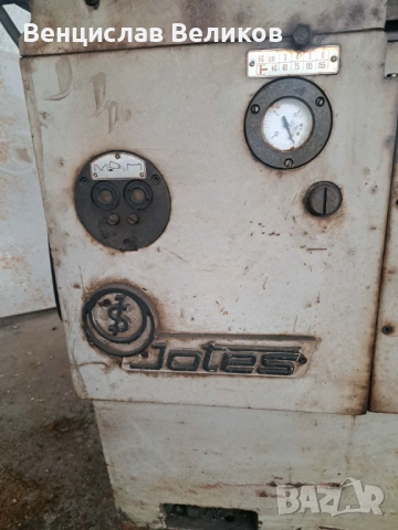 Шлайф - вътрешен, снимка 4 - Други машини и части - 54211549