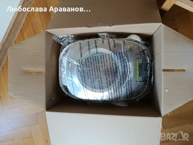 Мултикукър ,,Тефал", снимка 4 - Мултикукъри - 55954118