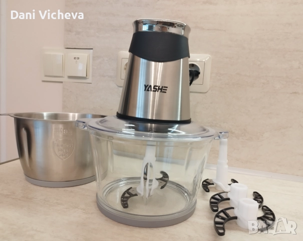 Електрически кухненски робот и чопър YASHE
